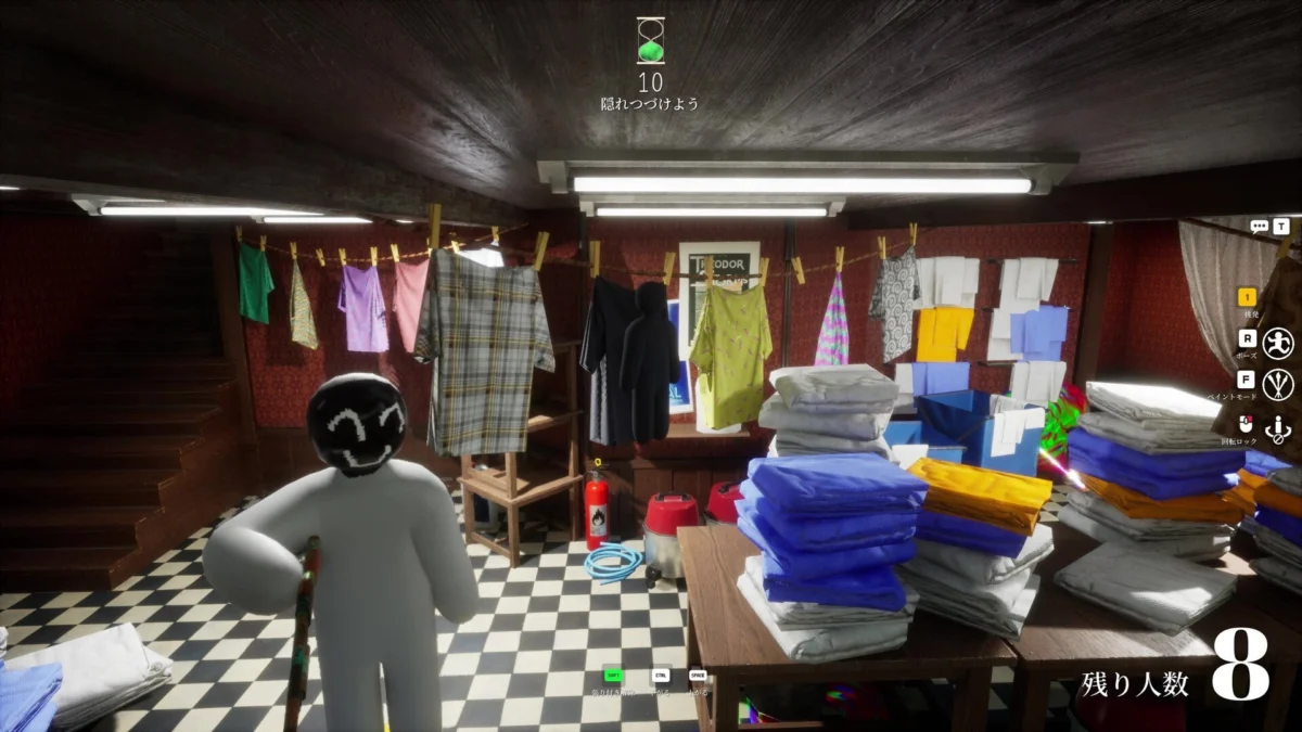 The Chameleon Phenomenon: How a Low-Budget Hide-and-Seek Game Conquered the Gaming World