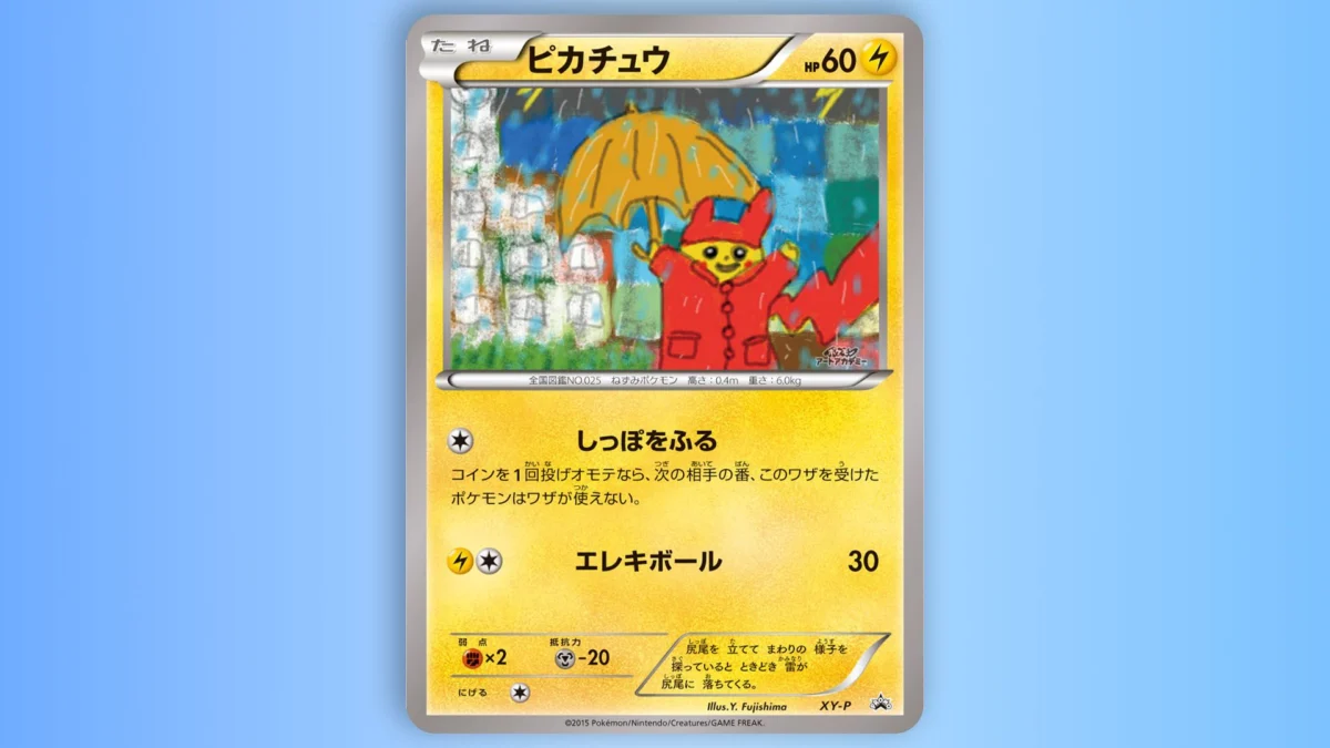 The $8.4 Million Pikachu: Why the "Raincoat" Card Represents a New Era for Trading Card Collectibles